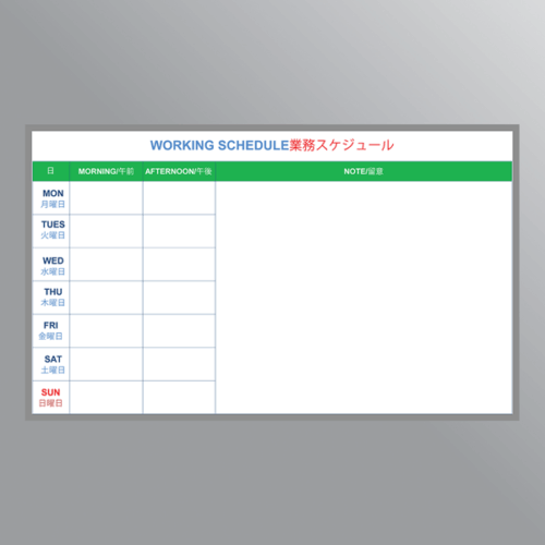 Bảng lịch công tác theo tuần