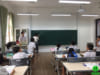 Bảng trượt lên xuống được lắp đặt tại trường tiểu học Archimedes