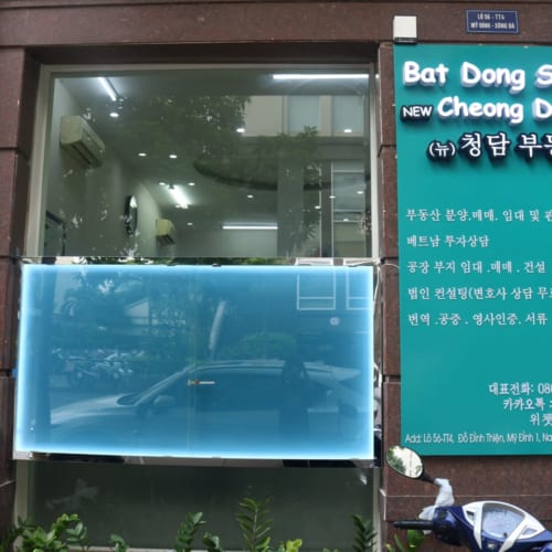 Bảng thông báo ngoài trời