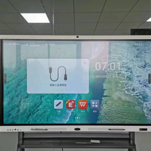 Bảng tương tác thông minh