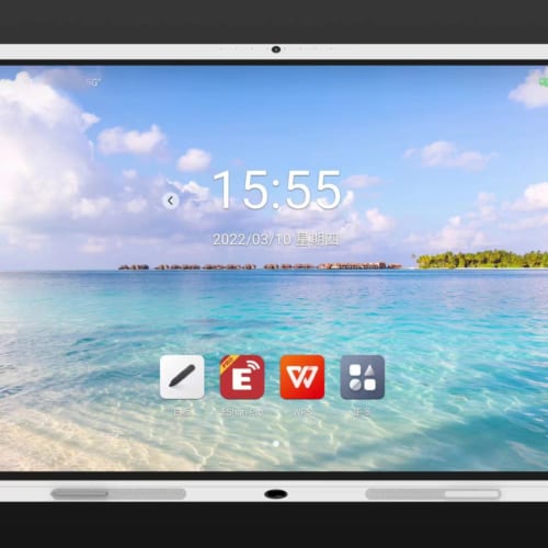 Màn hình tương tác thông minh